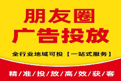 案例分享：sem托管服务助力企业实现广告投放目标