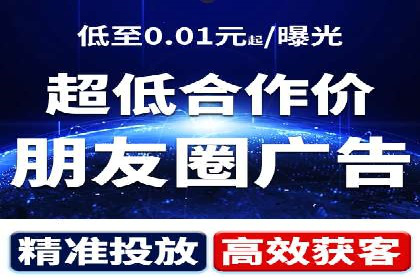 百度搜索推广实战案例：揭秘高效推广策略